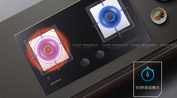 科恩智能防干燒灶具憑啥出圈？符合好灶標(biāo)準(zhǔn)來了！