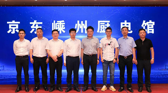 京東嵊州廚電館上線，科恩集成灶與京東達成戰(zhàn)略合作