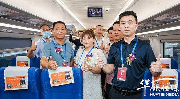 科恩集成灶高鐵冠名專列首發(fā)，與“中國速度”和時(shí)代速度齊驅(qū)并進(jìn)