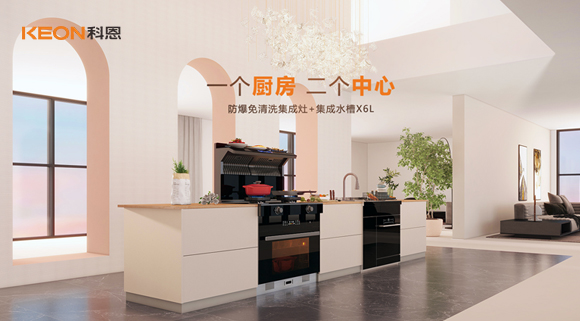 對另一半zui高期待，居然是它！